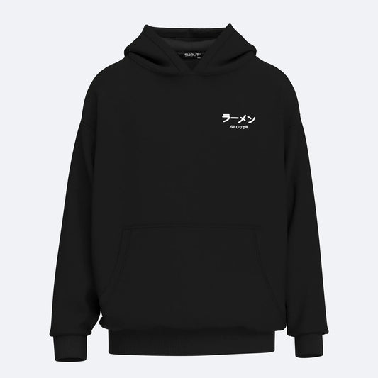 Oversize Shout Ramen Oldschool Unisex Hoodie
