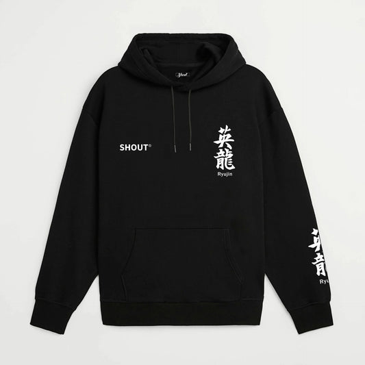 Oversize Shout The Legend Of Ryujin Unisex Hoodie
