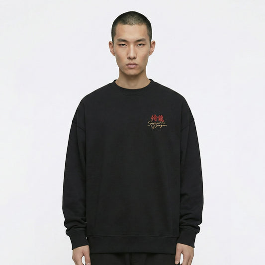 Shout Oversize Samurai Dragon Japanese Culture Unisex Sweatshirt
