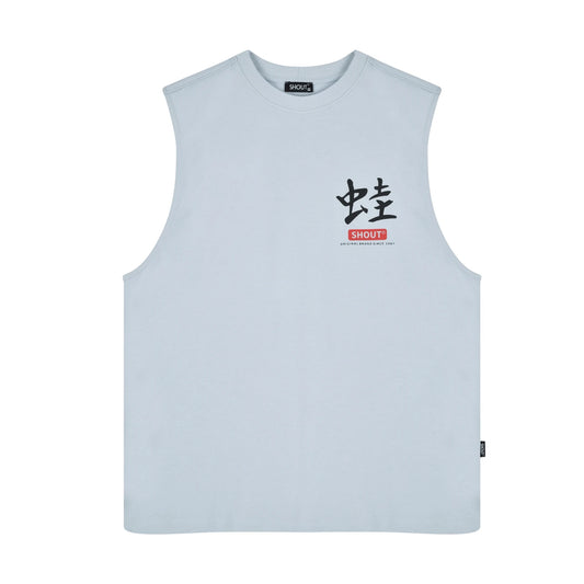 Shout Oversize Samurai Frog Unisex Atlet