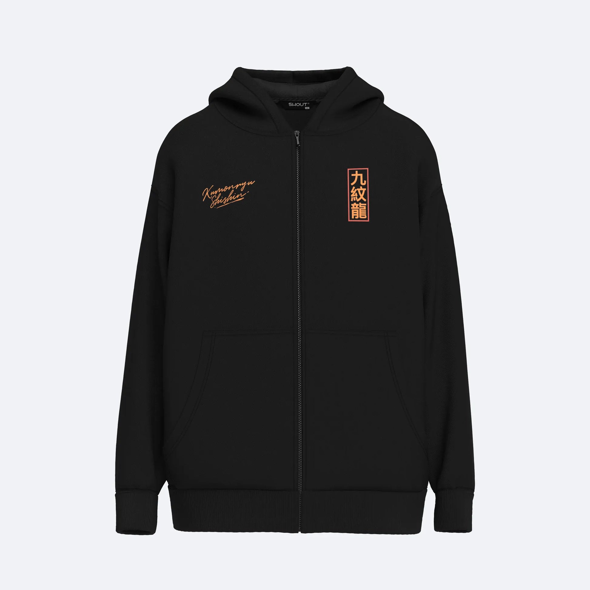 Oversize Shout Japanese Kumonryu Shishin Unisex Zip Up Hoodie