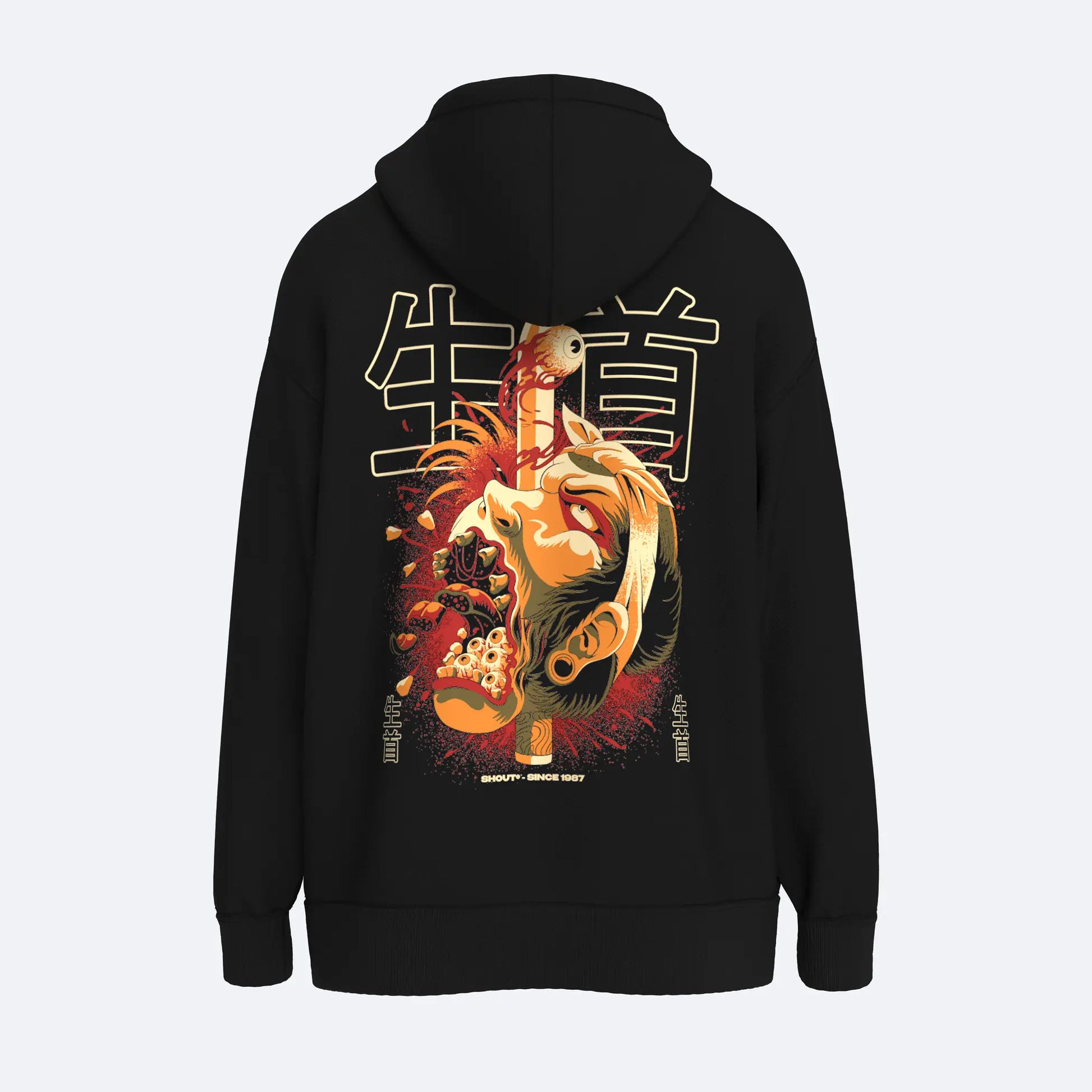 Oversize Shout Namakubi V2 Unisex Zip Up Hoodie