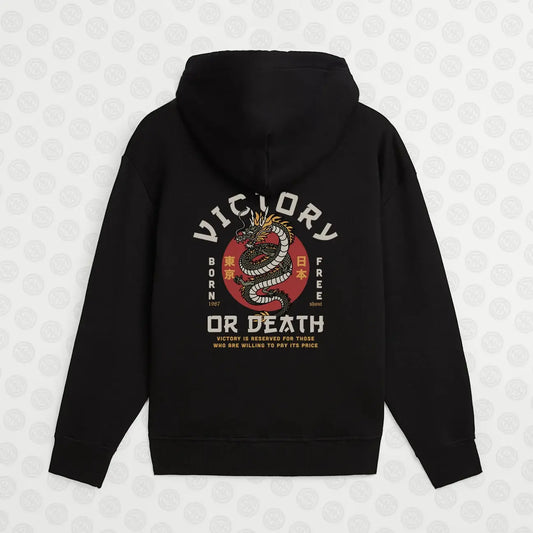 Oversize Shout Victory or Death Oldschool Unisex Hoodie