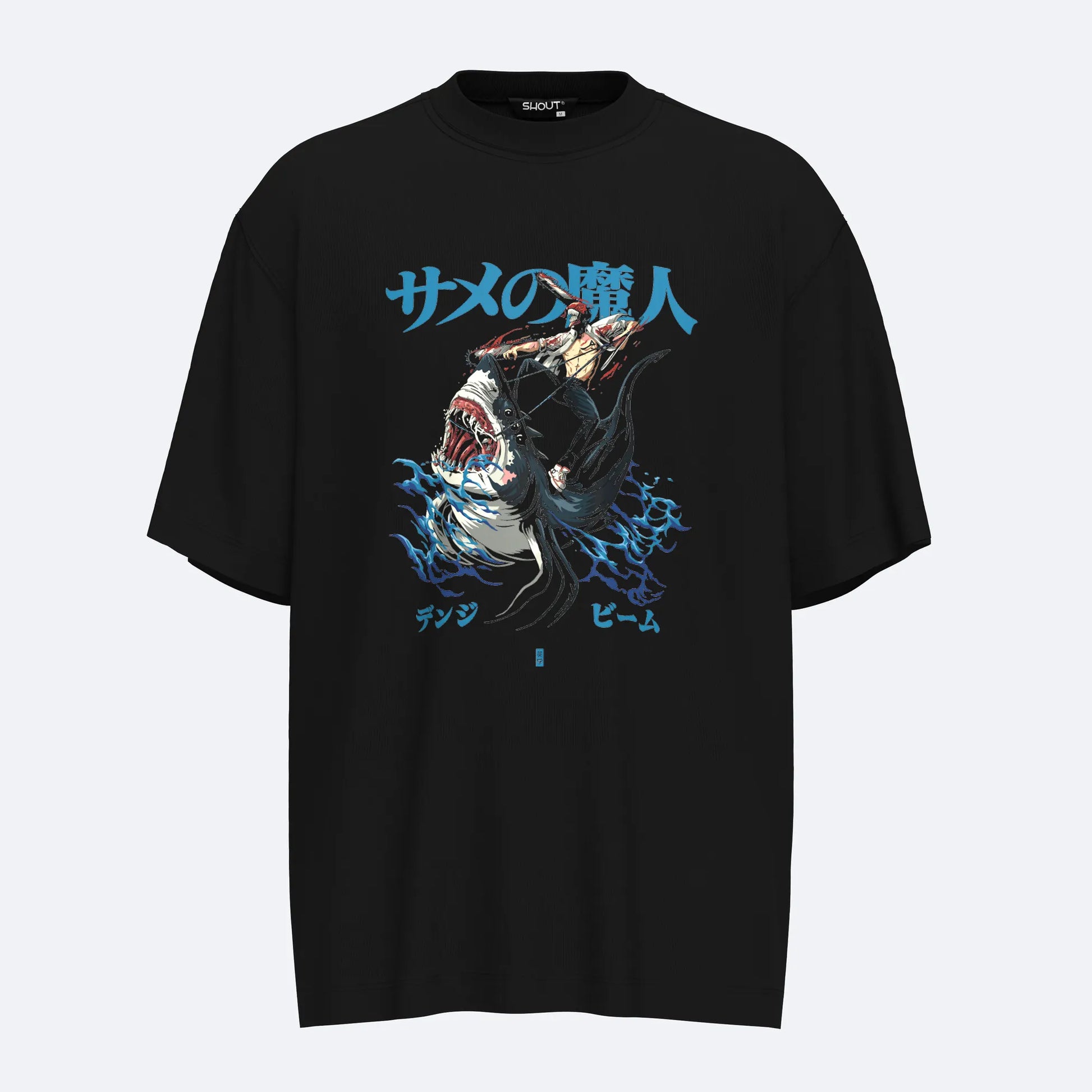 Shout Chainsaw Mania Unisex Oversize Tişört