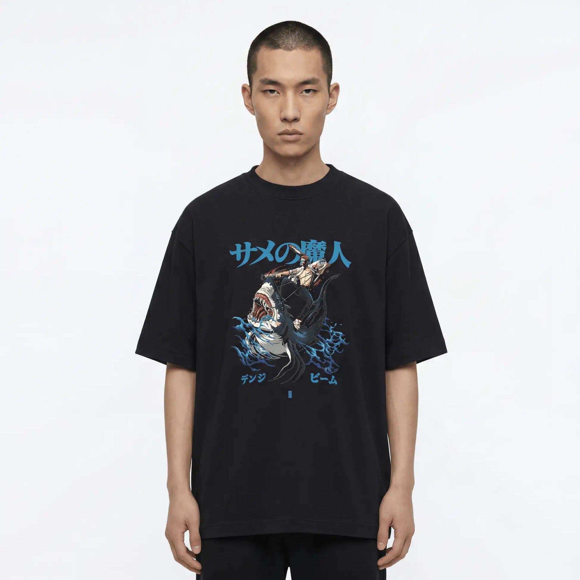 Shout Chainsaw Mania Unisex Oversize Tişört